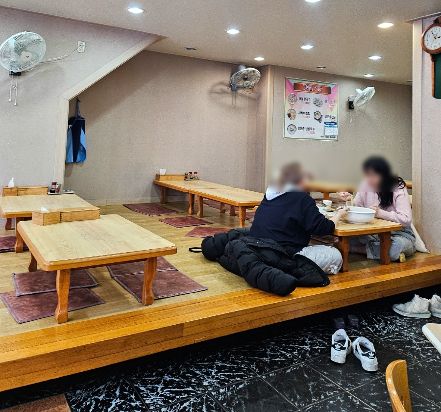 갯마을해물칼국수 이미지