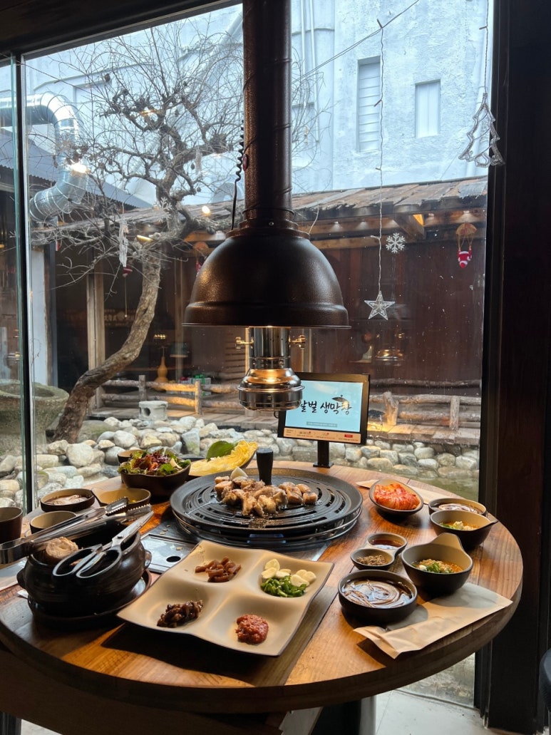 대구생막창 이미지