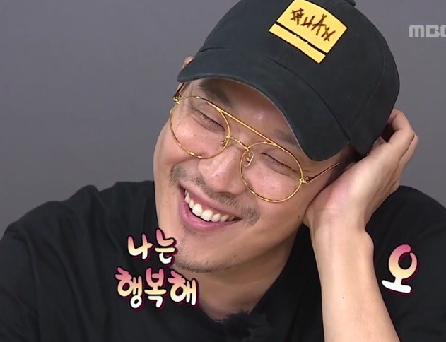 바누아투과자점 이미지