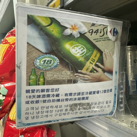 다모인마트 이미지