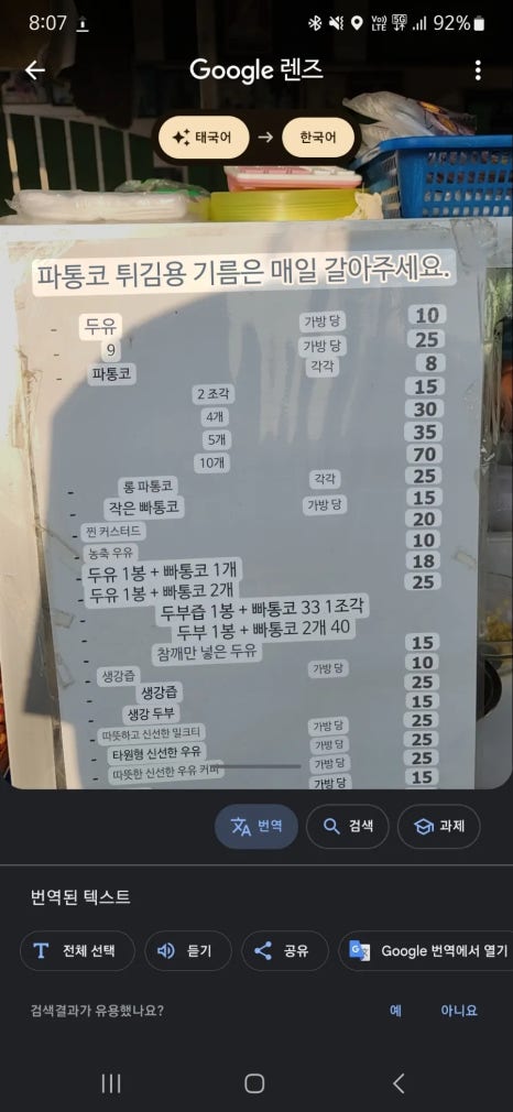 인자스튜디오 이미지