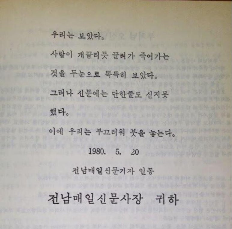 네;일상 이미지