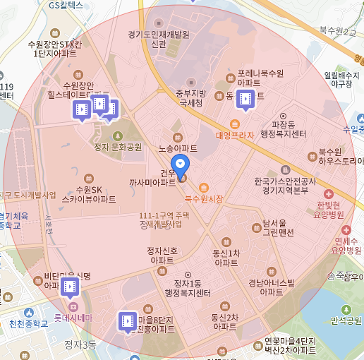 솔밭충전소 이미지