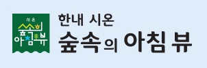 네이버블로그