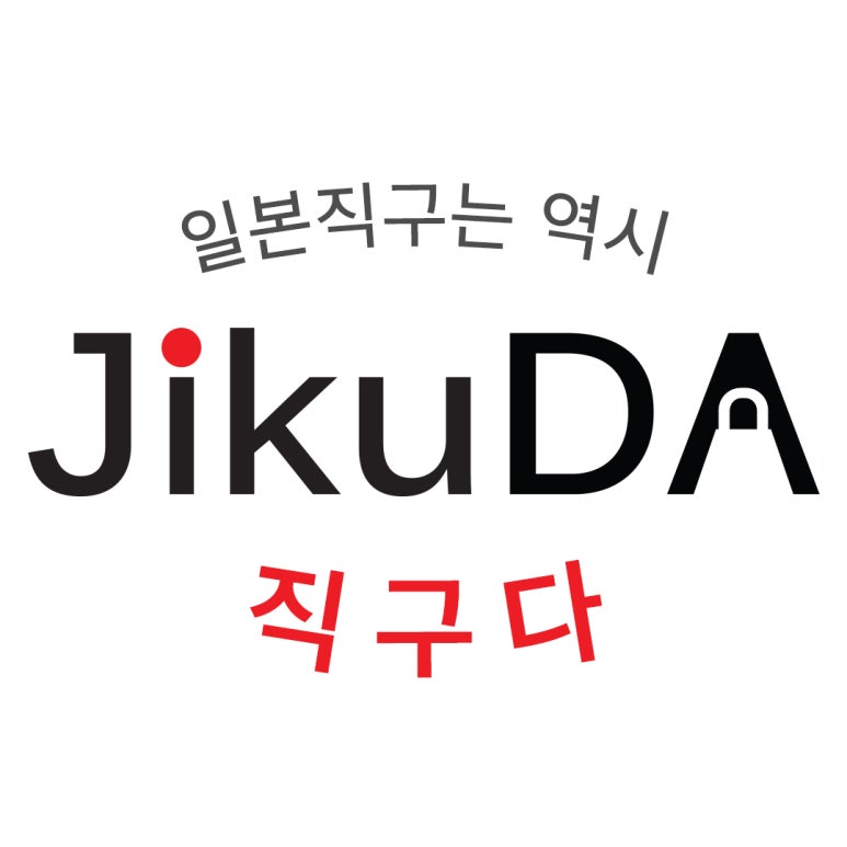디지마트 이미지