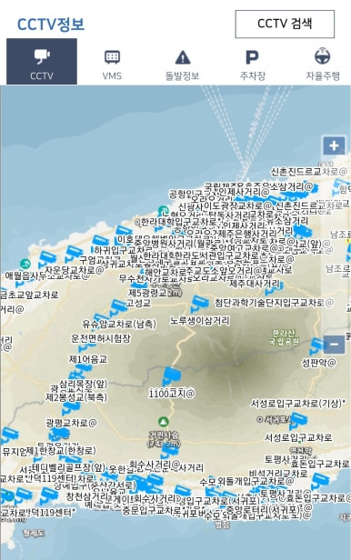 남녕고입구 이미지