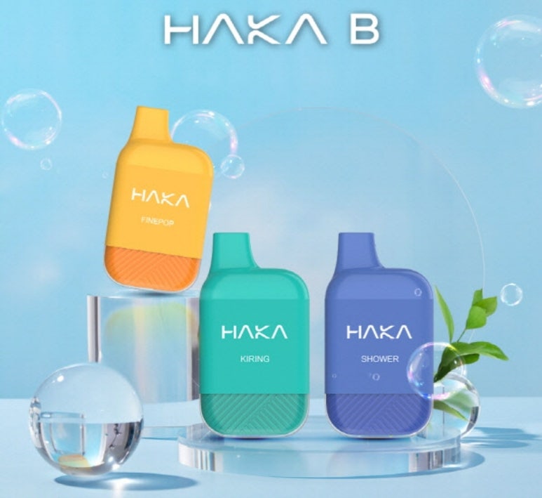 하카전자담배 이미지