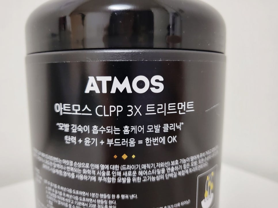 헤어데이스 이미지