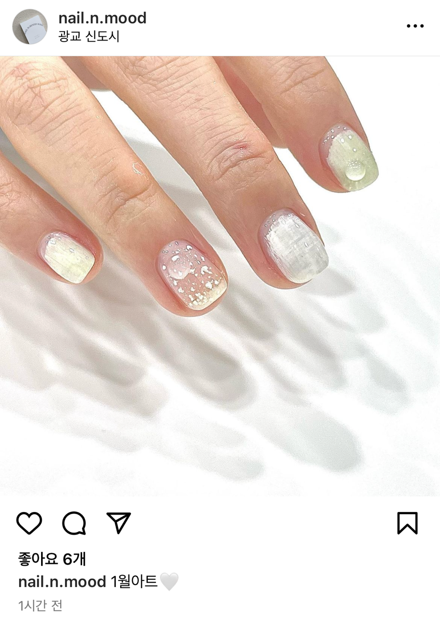 네일엔무드 이미지