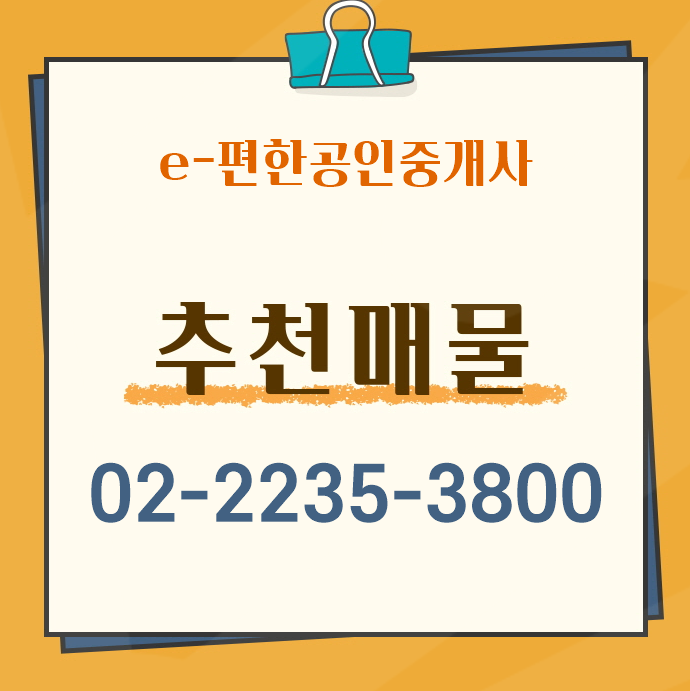 (주)주상엔지니어링 이미지