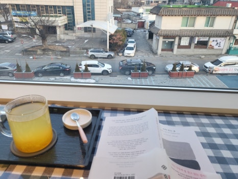 책방궤 이미지