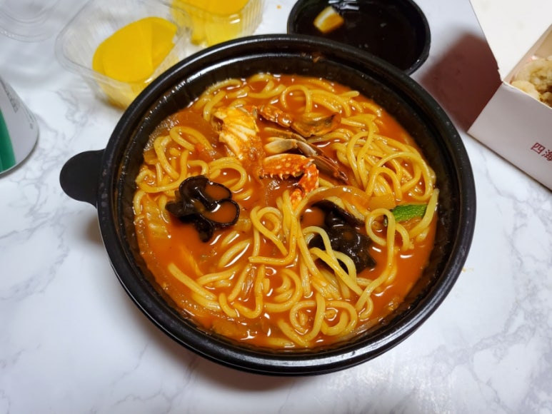 사해방진해 이미지
