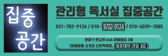제이아이월드 이미지