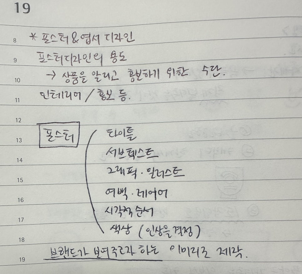일싸 이미지