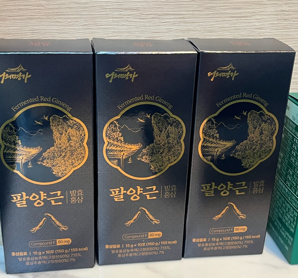 어의명가 이미지