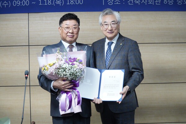 지지건축사사무소 이미지