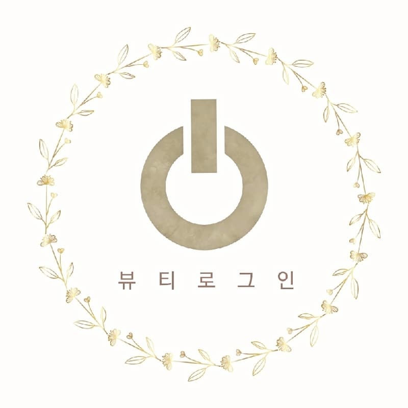 네일로그인 이미지