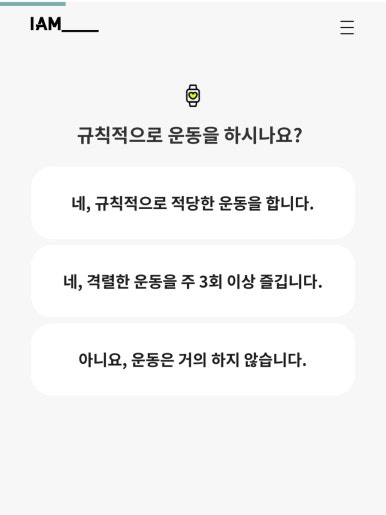 필그램 이미지