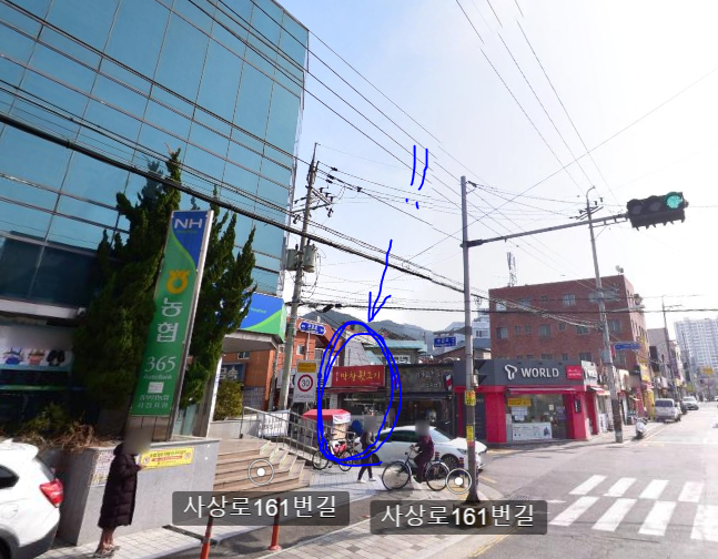 꼴통막창뒷고기 이미지