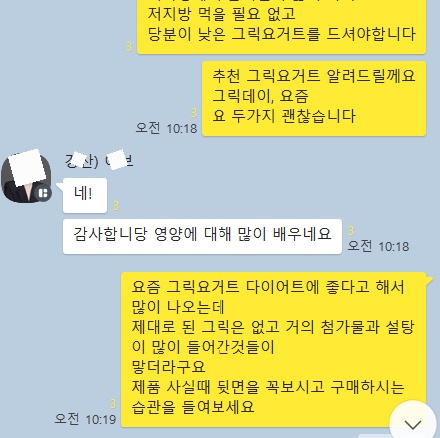 건다챌 이미지