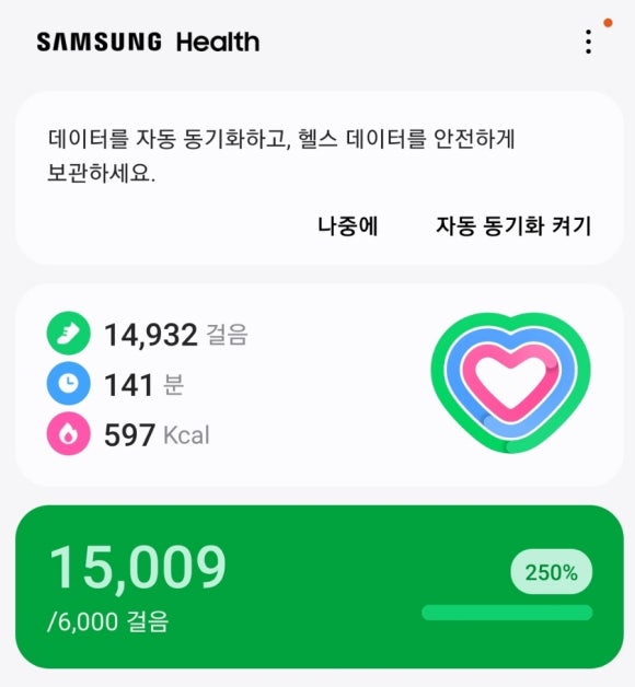 탑라이브 이미지