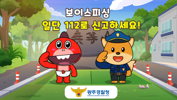 (주)스튜디오버튼 이미지