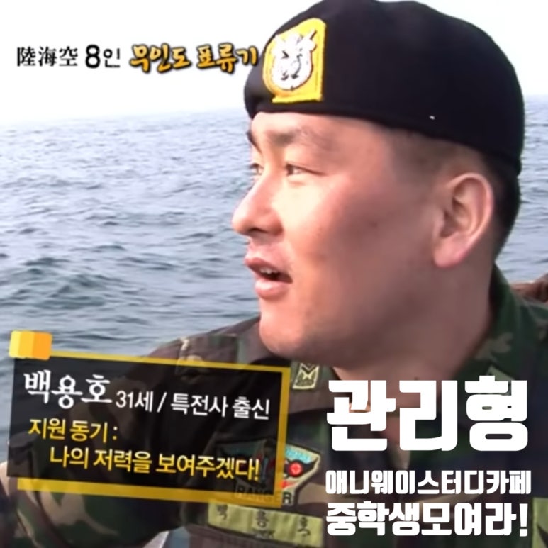 애니웨이스터디카페 이미지