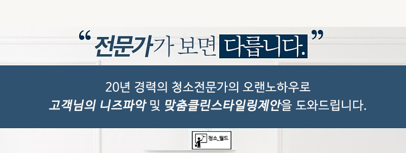 (주) 정대 이미지