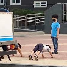 위잉 이미지