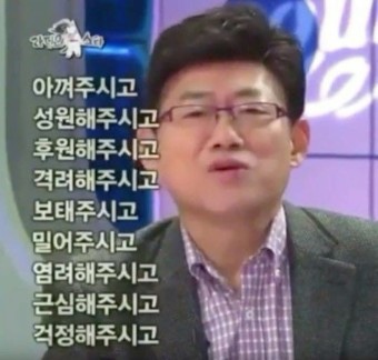 오구왕소금구이 이미지