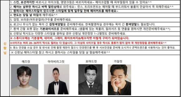 이치아더스튜디오 이미지