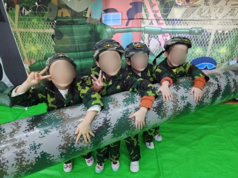 금빛 유치원 이미지