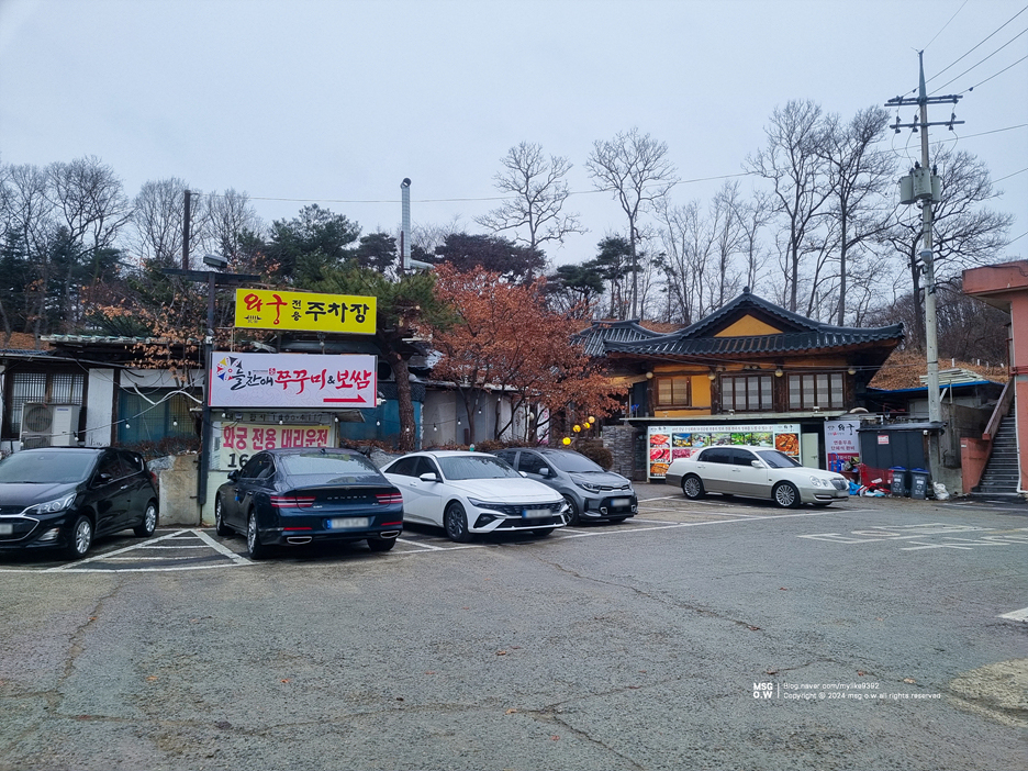 (주) 늘찬애 이미지