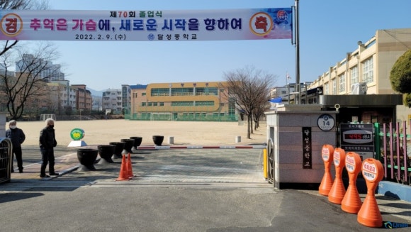 태야식당 이미지