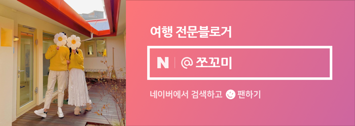 빛라온뷰티 이미지