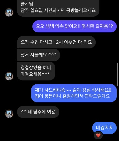 치레공방 이미지