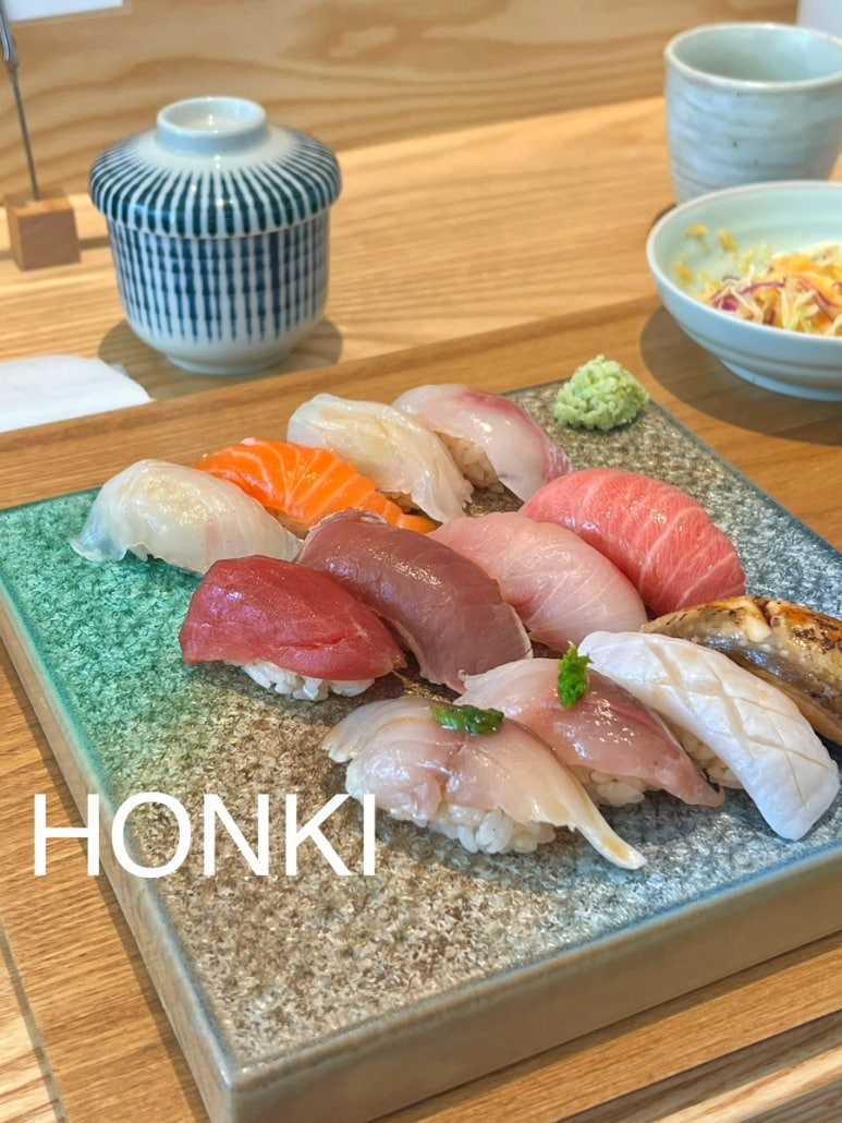 혼키(honki) 이미지