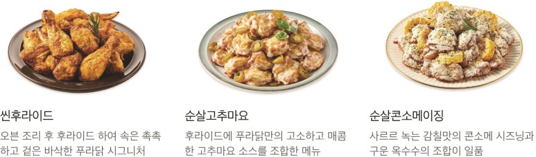 피자스쿨김포걸포점 이미지