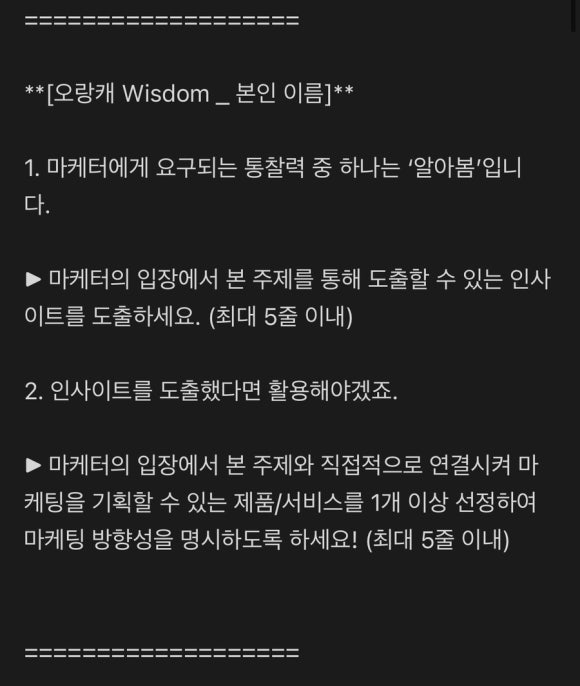 (주)위즈덤콘텐츠 이미지