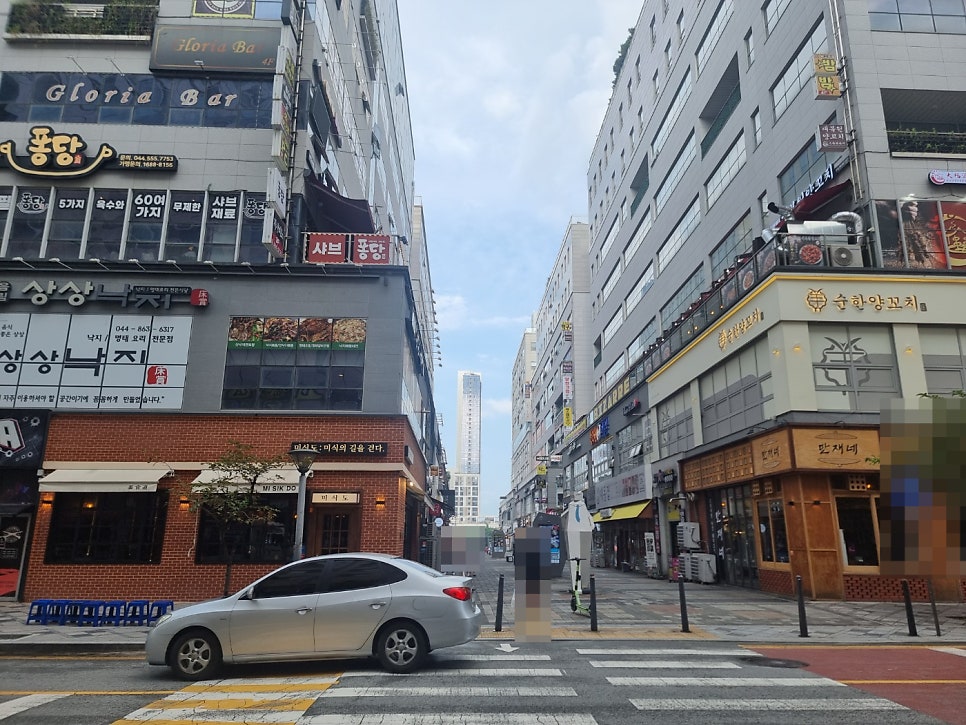 상상당구장음식점 이미지