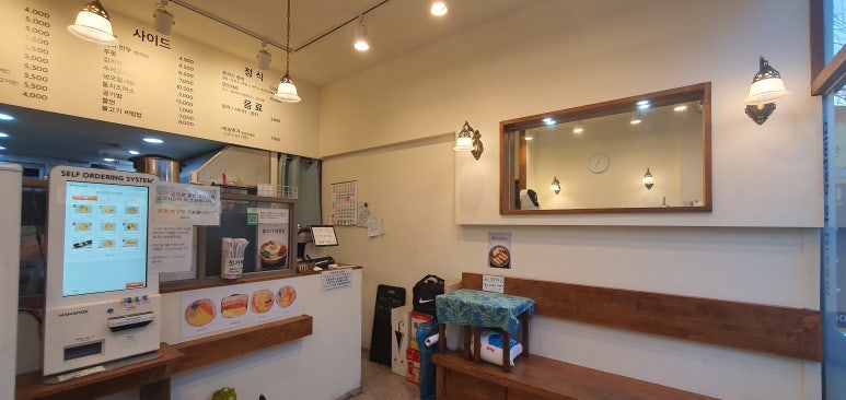 아름다운 김밥 이미지