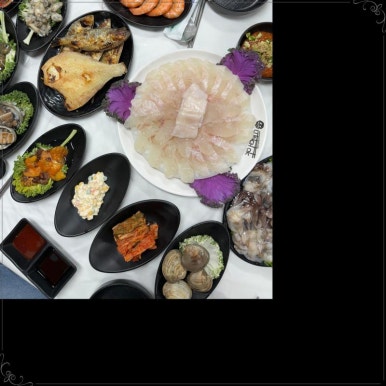 아침바다수산 이미지