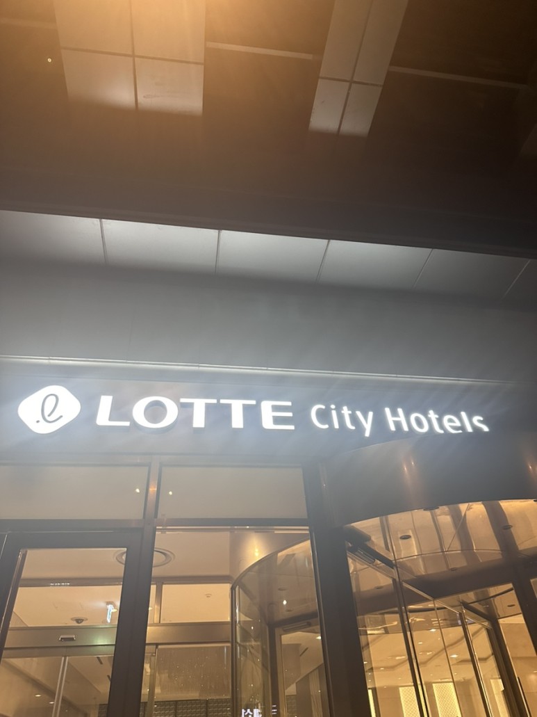 띵동제주 이미지