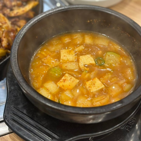 돈우람 이미지