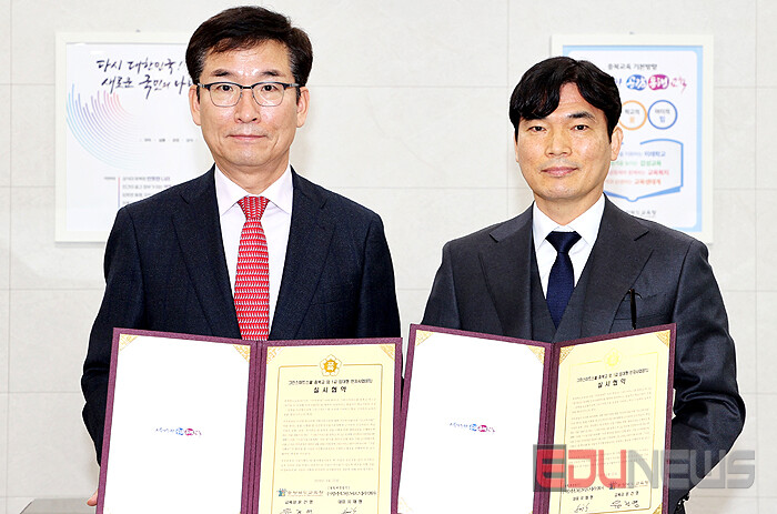 스마트스쿨 이미지