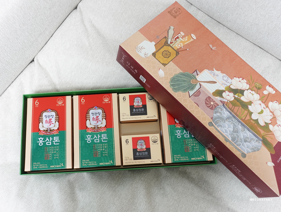 라야일러스트 이미지