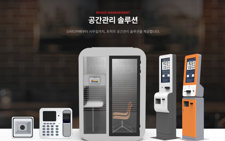 연습실닷컴 이미지