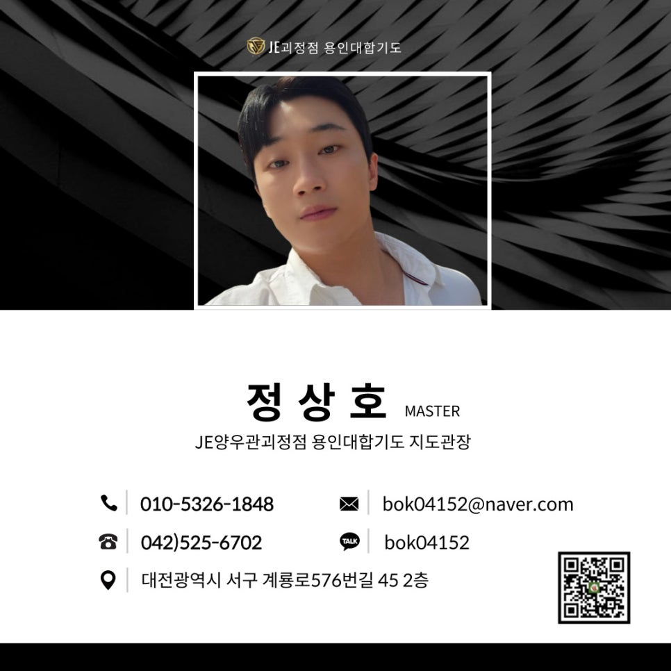 톰지유치원 이미지