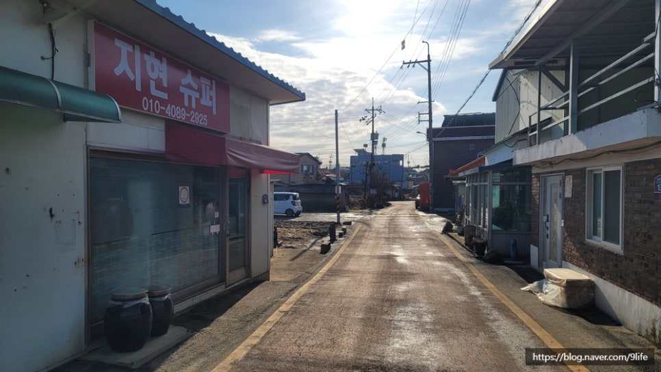 지현슈퍼 이미지