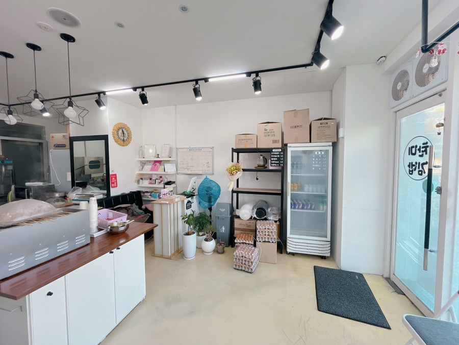 찬미김밥 이미지